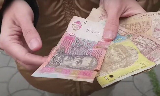 Гроші. Фото: скрін youtube