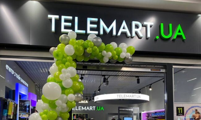 Telemart