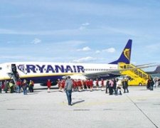 На український ринок зайшов новий лоукост