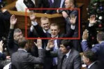 Ярослав Москаленко, екс-нардеп від Партії регіонів