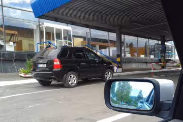 Митниця