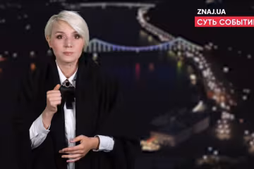 Екатерина Котенкова
