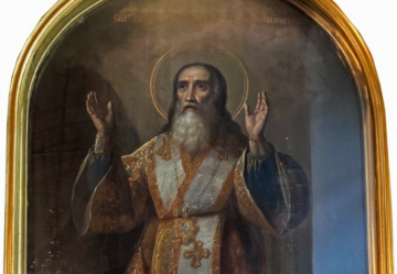 Феодор Сикеот