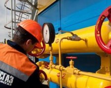  Украина восстанавливает реверс газа из Венгрии - Укртрансгаз