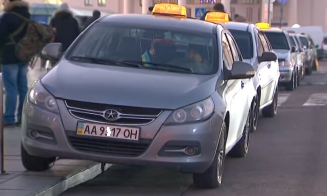 Таксі, фото Youtube