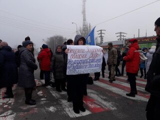 Протест в Васильевке, фото: facebook