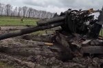 Російська техніка, фото: скріншот з відео