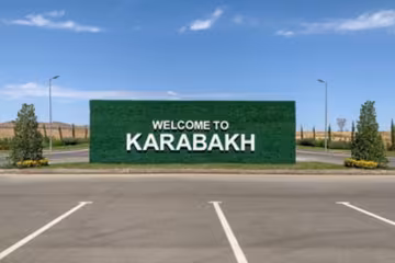 Карабах