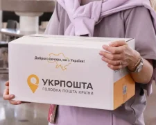 Укрпочта: новые тарифы с июля 2026