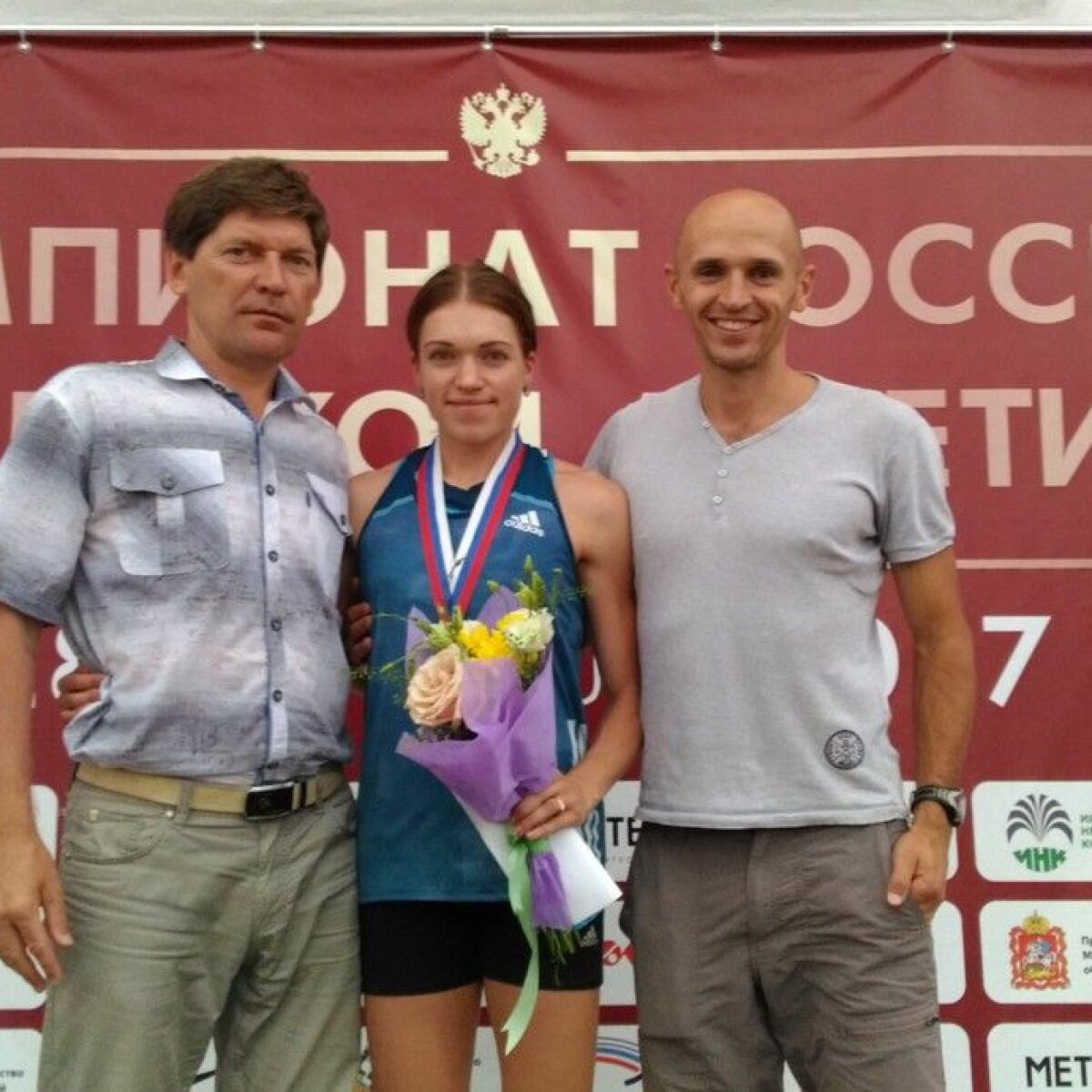 ксения савина 