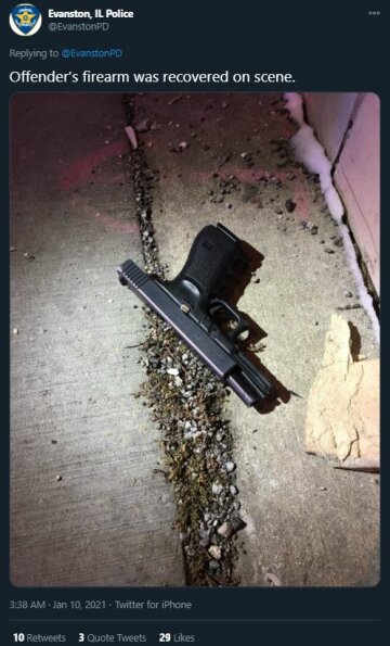 Инцидент в Чикаго и Эванстоне, скриншот: Twitter // Evanston, IL Police