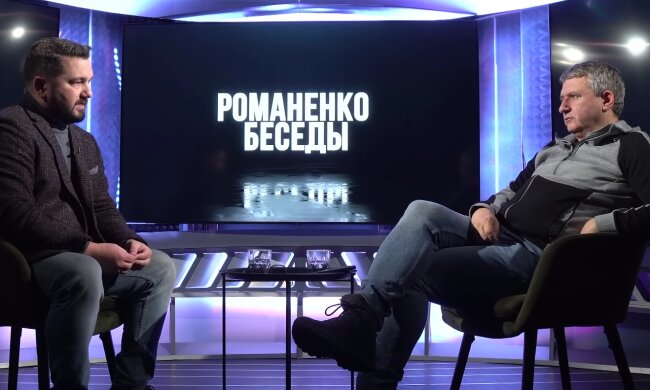 Руслан Рохов
