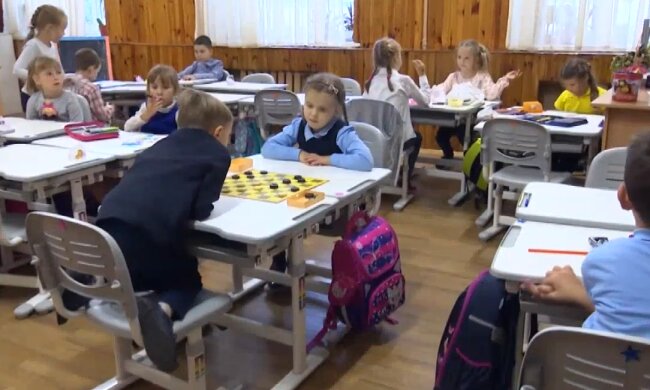 Школьники, скриншот: YouTube