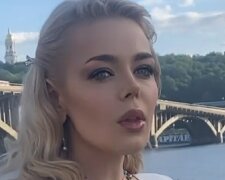 Аліна Гросу, скріншот: Instagram