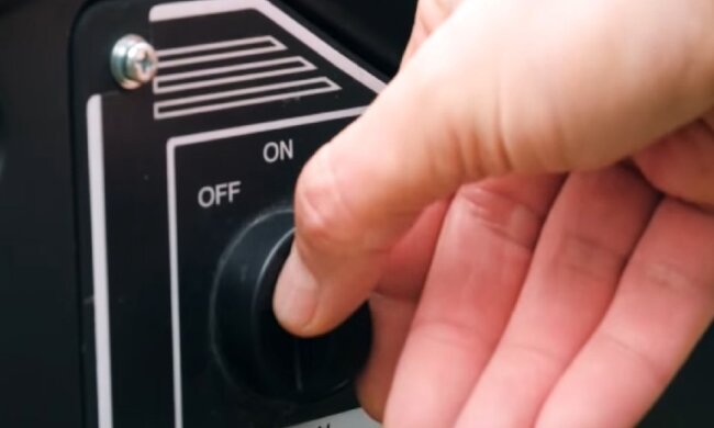 Генератор. Фото: кадр с Facebook