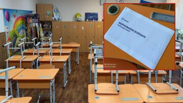 Електронний журнал у школах Дніпра
