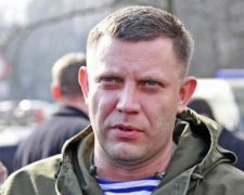 Від інопланетян до Playboy: найбезглуздіші заяви Захарченка