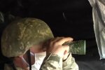 Ситуация на Донбассе, скриншот: YouTube