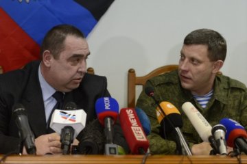 В среду состоятся новые Минские переговоры
