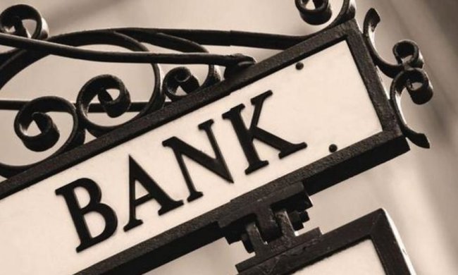 НБУ запускає пілотний проект по грошовим перевезенням