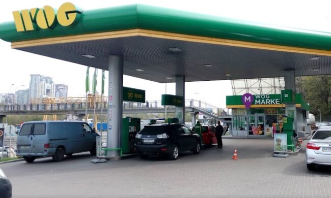 АЗС WOG, фото carta.ua