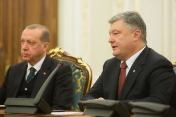Порошенко заколисав Ердогана: опубліковано відео