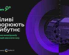 Brave Inventors от COSMOLOT. Как работает платформа изобретений военного времени?