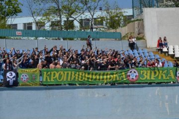 Зірка - Дніпро 1:1 Відео голів і огляд матчу