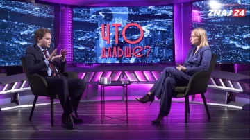 Олександр Мусієнко
