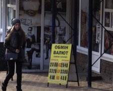 Дефолт під шумок виборів: валютний прогноз для України на 2018 рік