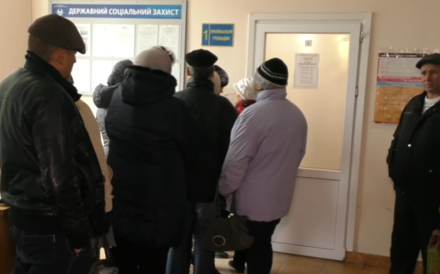 Комунальники передадуть дані до ПФУ: кому скасують субсидію з 1 жовтня