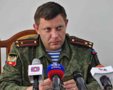 Эстафета смерти: российская чемпионка привезет Захарченко "подарок" с могилы Милошевича
