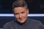 Надія Савченко, скріншот: Youtube