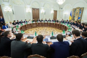 Україні готують долю післявоєнної Німеччини