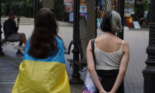 Українці, скріншот: YouTube