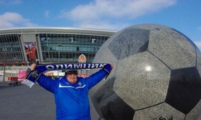 В "ДНР" посадили футбольного фаната за поездку во Львов