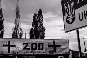 Опублікований список загиблих на Донбасі окупантів