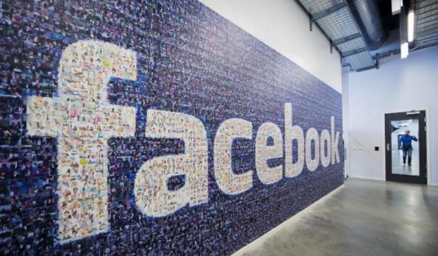 Приложение на Facebook может похищать личную информацию