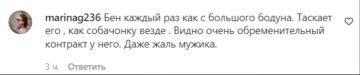 Коментарі на пост зі сторінки "hello _ _ ru" в Instagram