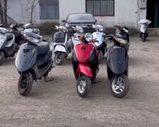 Скутер. Фото: Youtube