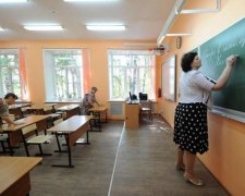 Зарплаты в Украине: кто зарабатывает меньше всех