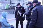 патрульна поліція, скріншот з відео