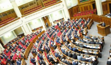 Рада ухвалила у першому читанні законопроект про місцеві вибори