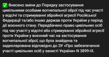 Публікація Тараса Мельничука, скріншот: Telegram