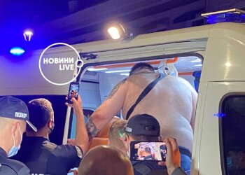 Фото: Новини.LIVE
