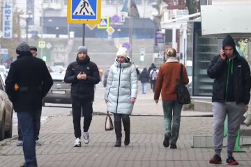 Українці. Фото: скрін youtube
