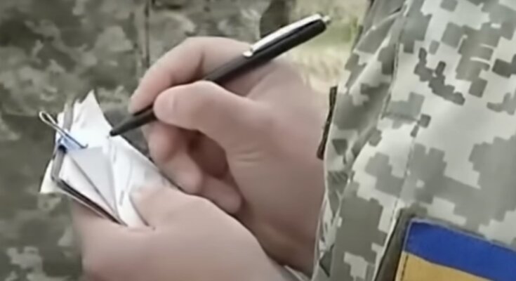 Повістка. Фото: скрін youtube