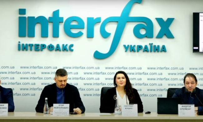 Громадська думка щодо довіри до влади, фото: Інтерфакс