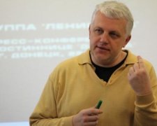 Проспект имени Шеремета появится в Киеве