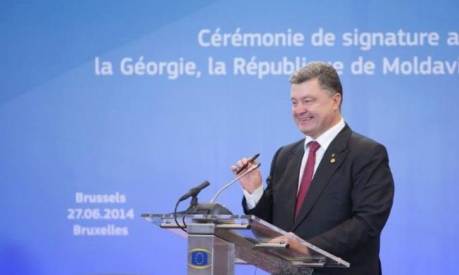 Минув рік після підписання асоціації з ЄС - Порошенко